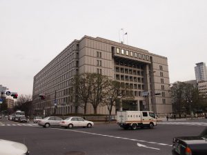 大阪市役所