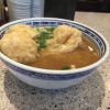 沾仔記のプリプリえびワンタン麺（3連休で香港旅行⑥）