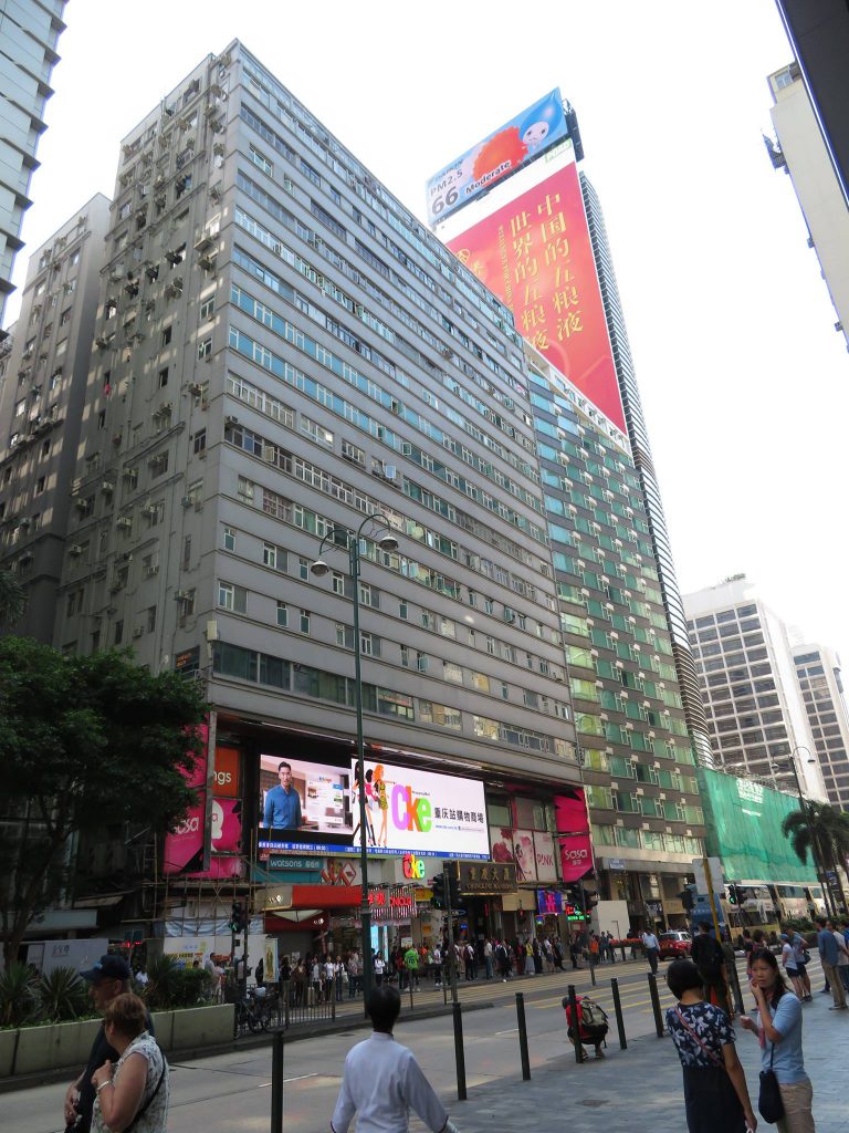 重慶大厦のストロベリーゲストハウス（3連休で香港旅行⑧）